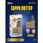 Игровой набор Funko Замок Хогвартс