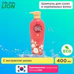 Шампунь LION 400 мл
