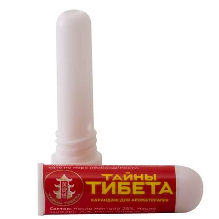 Карандаш Тайны Тибета для ароматерапии