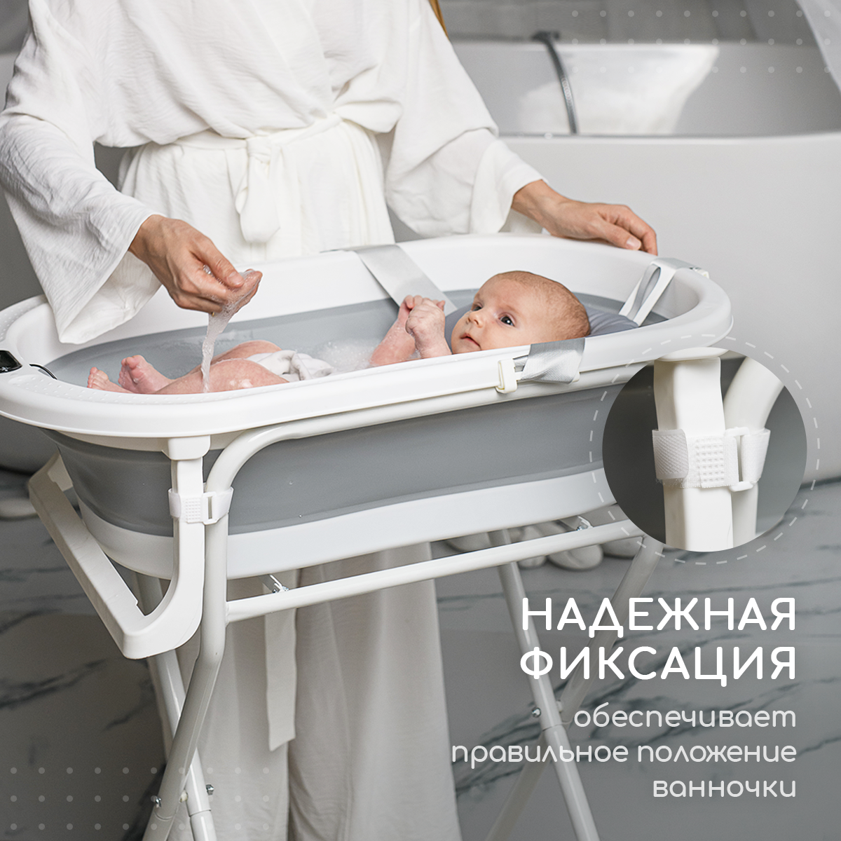 Ванночка Miyoumi складная белый - фото 6