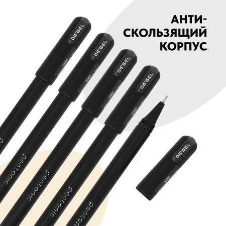 Ручка гелевая LINC 12 шт.