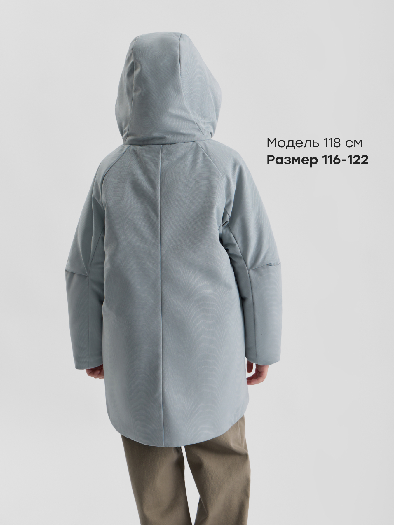 Куртка Happy Baby 88359_grey - фото 6