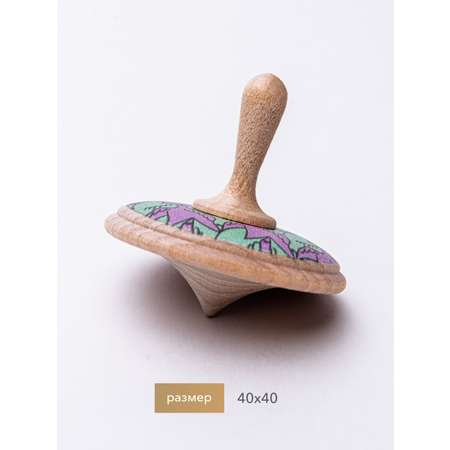 Игрушка Zartoy юла