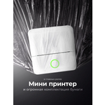 Мини принтер портативный Хевель для телефона и наклеек