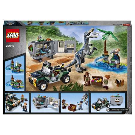 Конструктор LEGO Jurassic World блочный