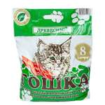 Наполнитель ГОШКА 8 л впитывающий