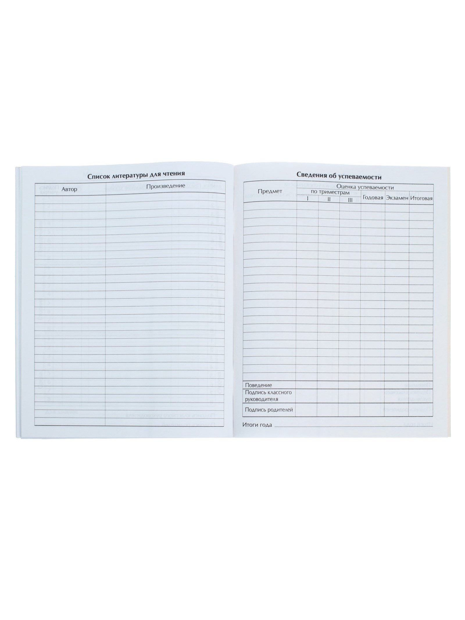 Дневник Calligrata обл 1-11кл, 40л, Calligrata "Авто" - фото 7