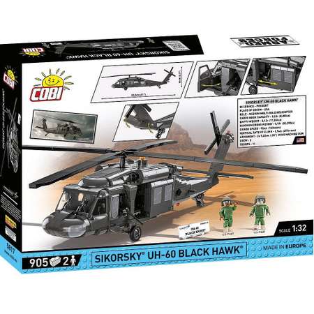 Конструктор COBI Вертолет Sikorsky блочный