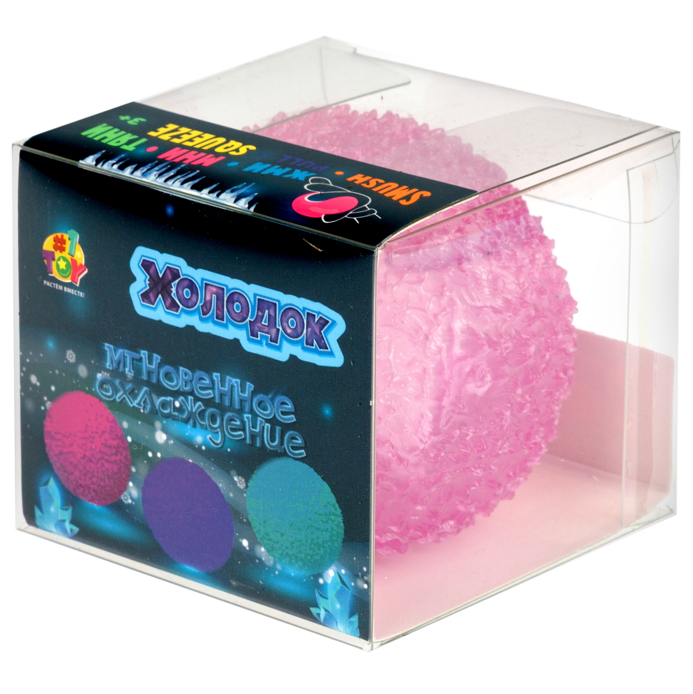 Игрушка-антистресс Крутой Замес - фото 22