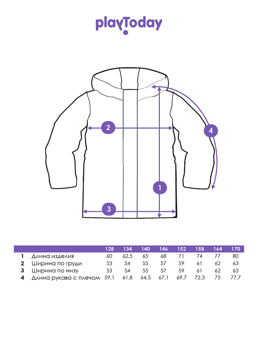 Куртка PlayToday 32321062 - фото 5