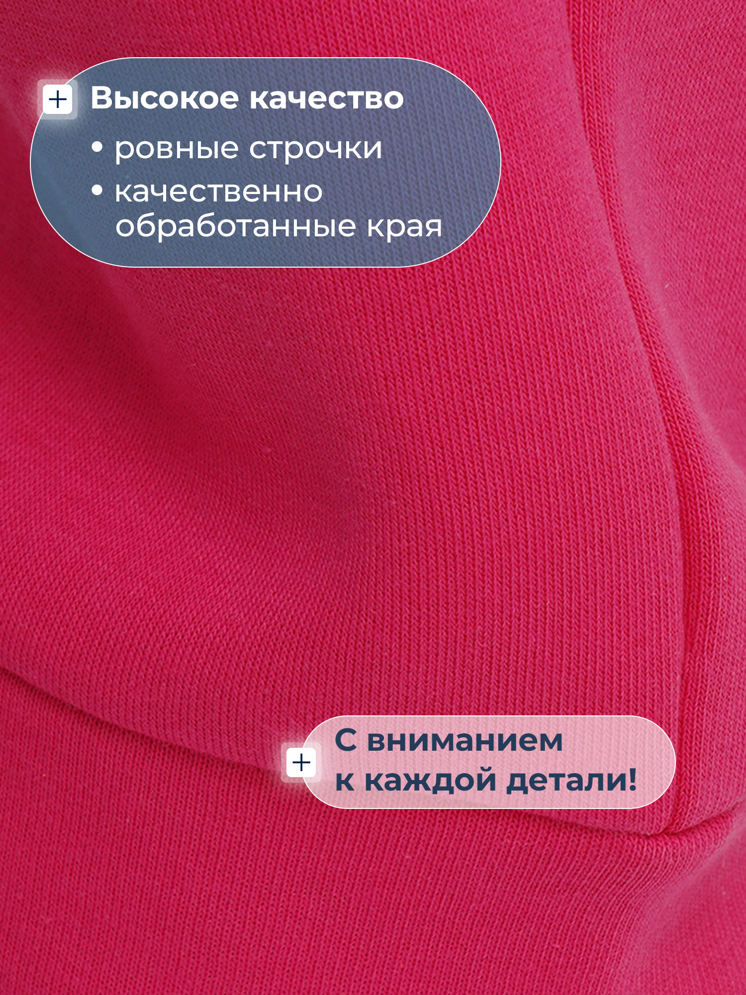 Костюм MATRIX SPORT 139033ZX1-81 - фото 14