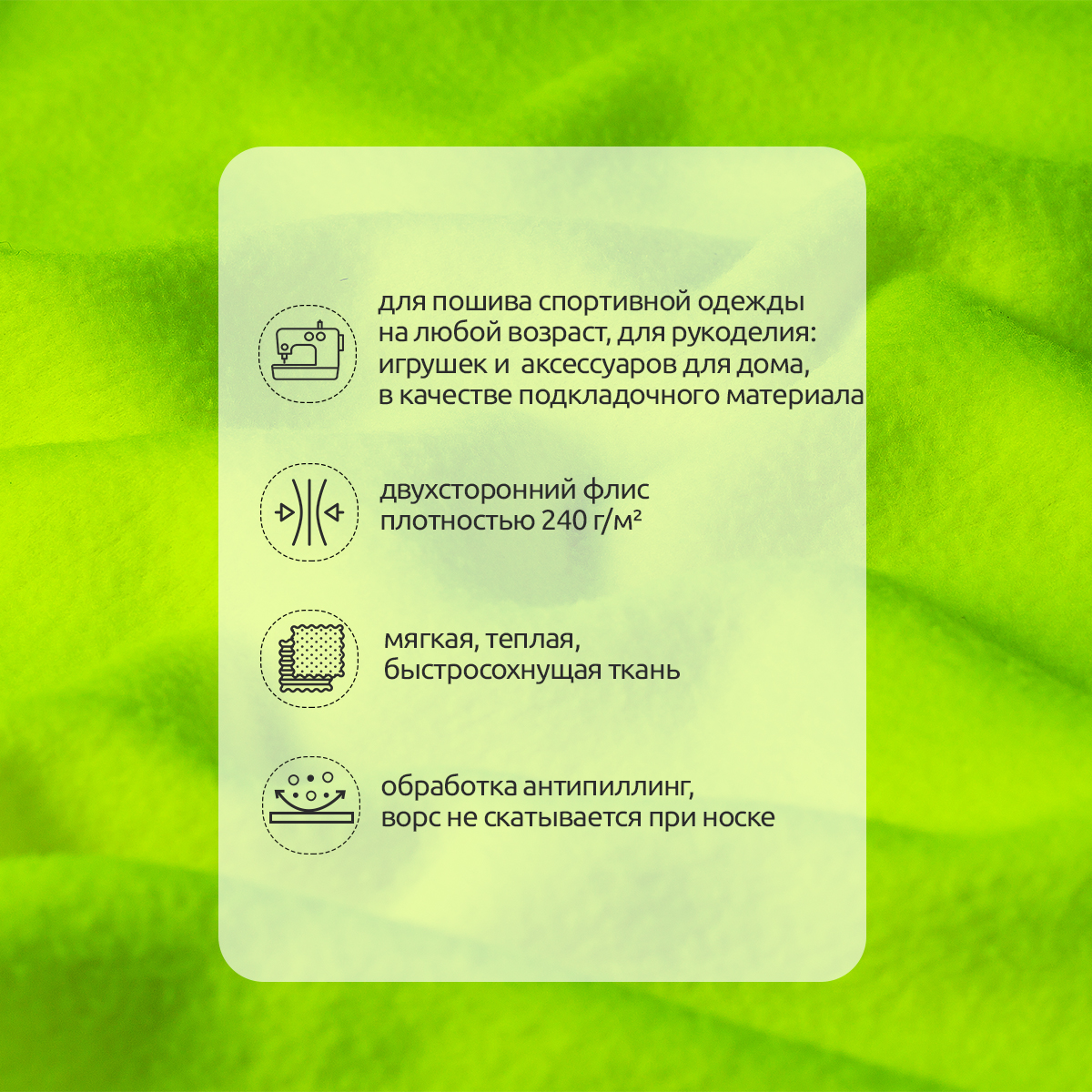 Набор для творчества TBY шитье - фото 2