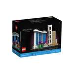 Конструктор LEGO 519 дет.