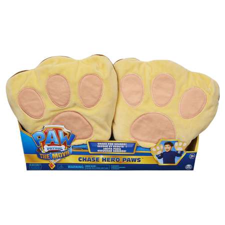 Игрушка мягкая Paw Patrol Гончик