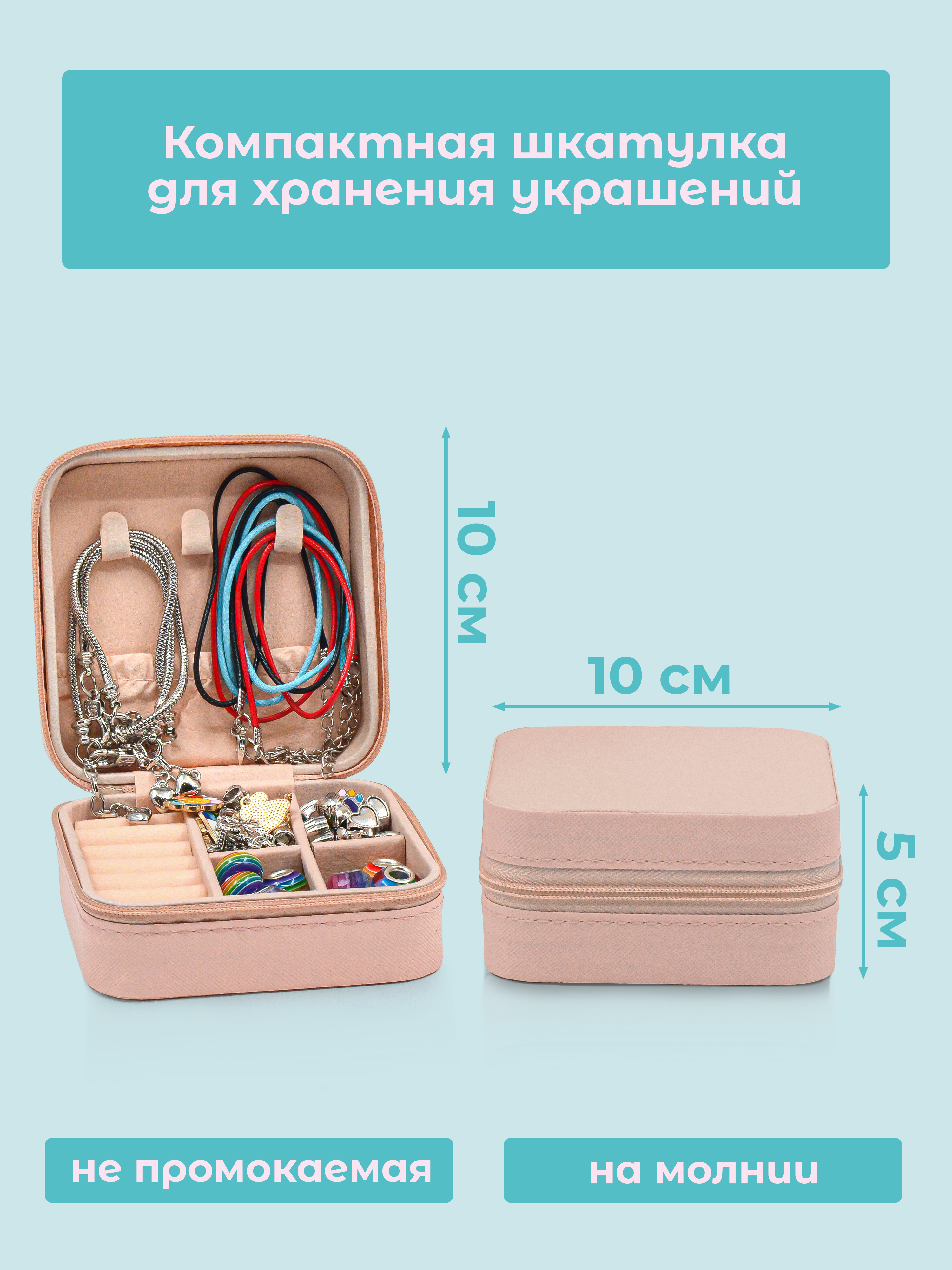 Набор для творчества Madliani сборка - фото 8