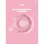 Круг для плавания Attivio Мишка 74*74см