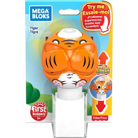 Конструктор Mega Bloks блочный