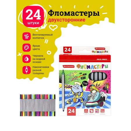 Фломастеры Prof-Press двусторонний 24 цв.