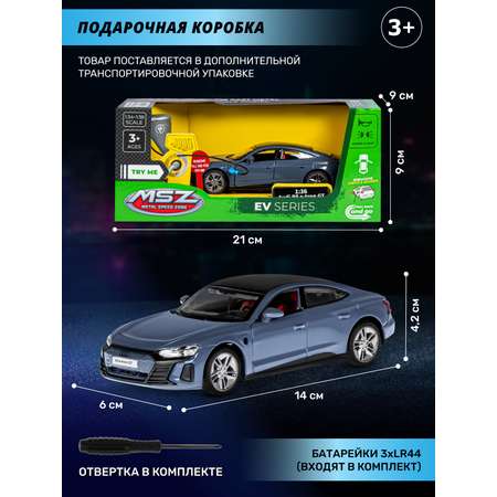 Автомобиль AUTODRIVE Audi RS e tron GT 1:36
