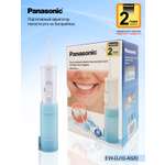 Ирригатор Panasonic импульсный 2 реж.