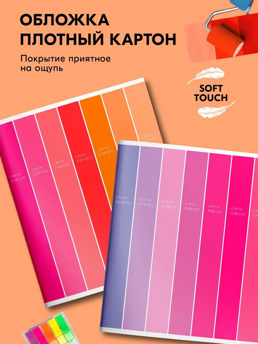 Общая тетрадь Lorex Stationery клетка 48 лист. - фото 2