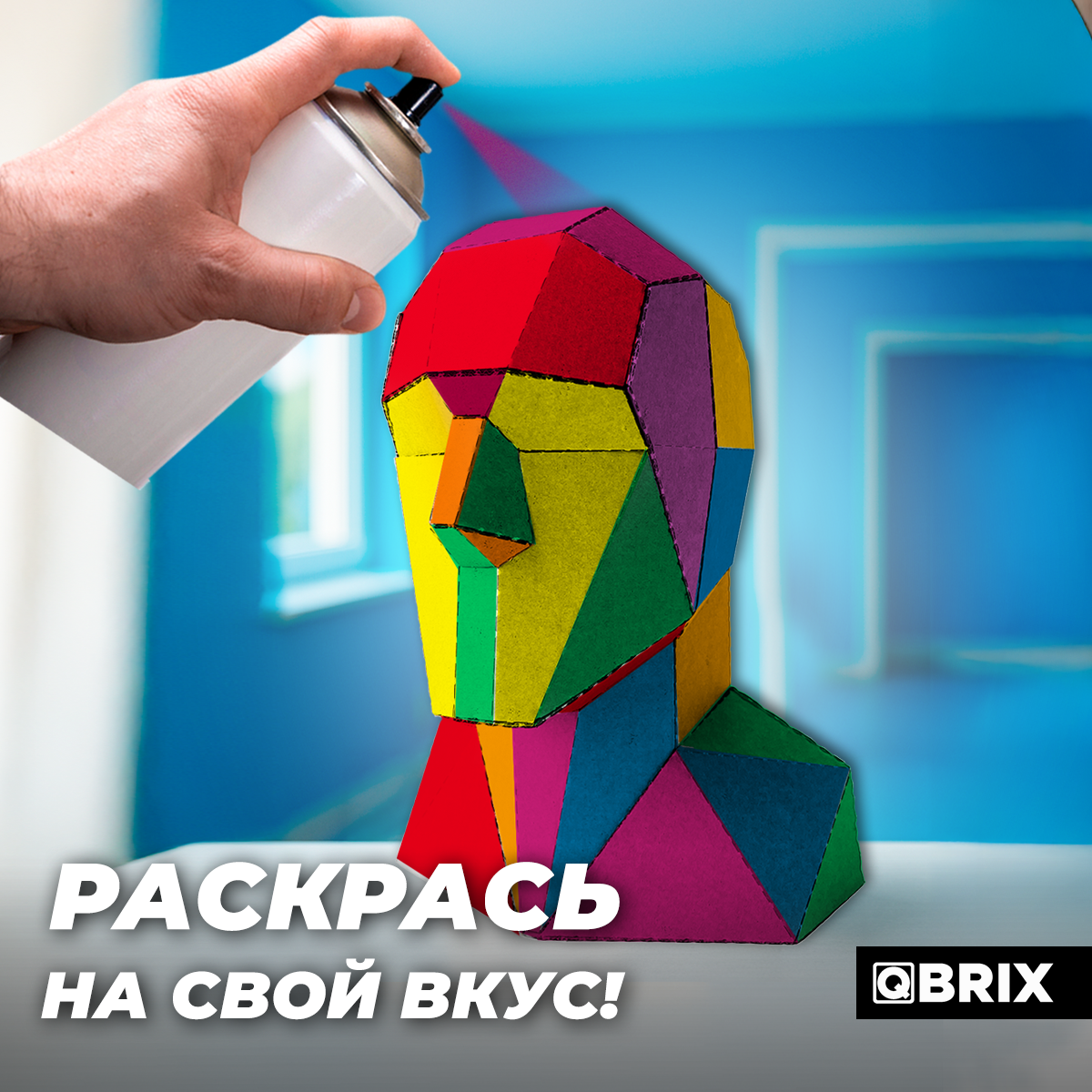 Пазл QBRIX Голова-подставка 3D - фото 7