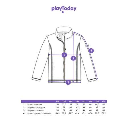 Толстовка PlayToday