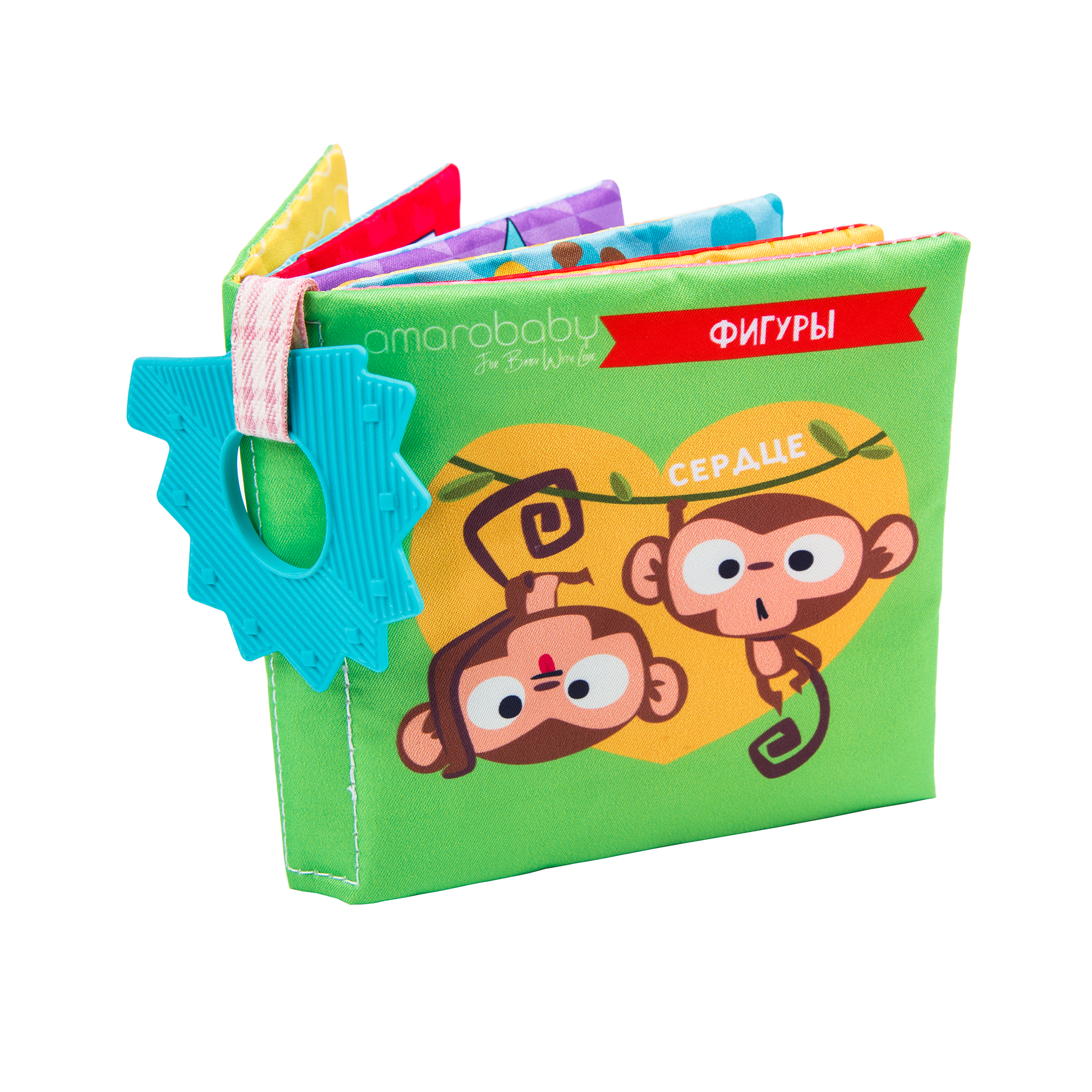 Игрушка Amarobaby книжка Soft Book в ассортименте - фото 10