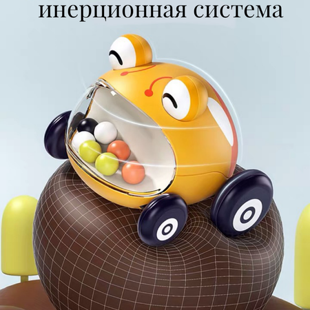 Игрушка MyMoon погремушка