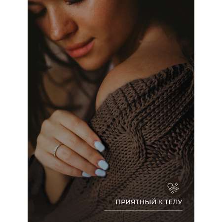 Плед Qwerty Nordvic