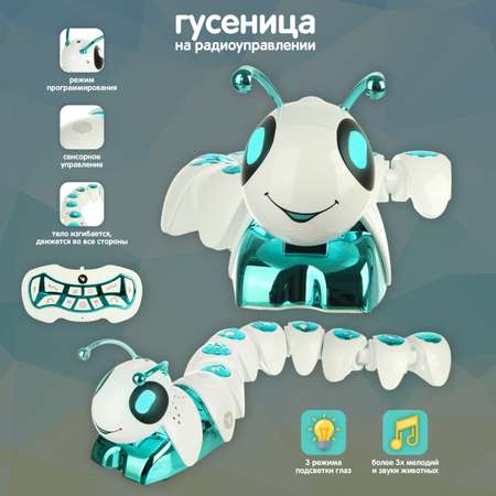Насекомое РУ Veld Co