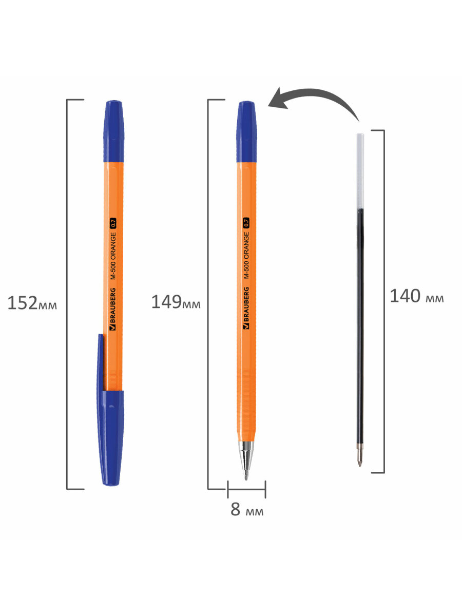 Ручка шариковая Brauberg 50 шт. - фото 10