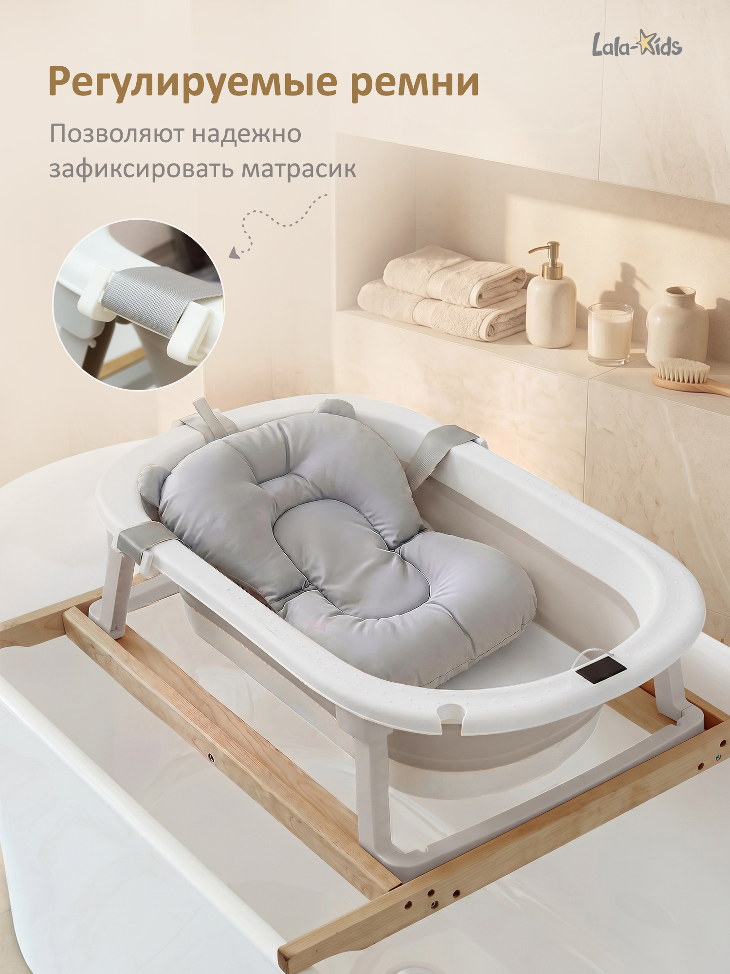 Горка для купания LaLa-Kids серый - фото 5