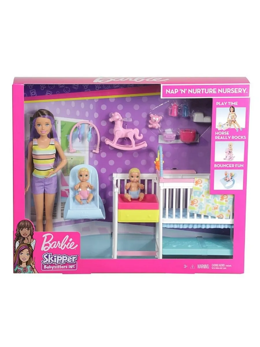 Кукла модельная Barbie 101572 - фото 1
