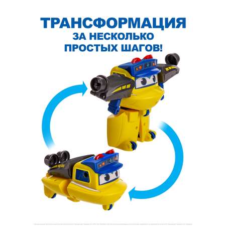 Фигурка GoGo Bus Робот трансформер Корабль
