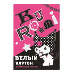 Цветной картон CENTRUM 7 лист.