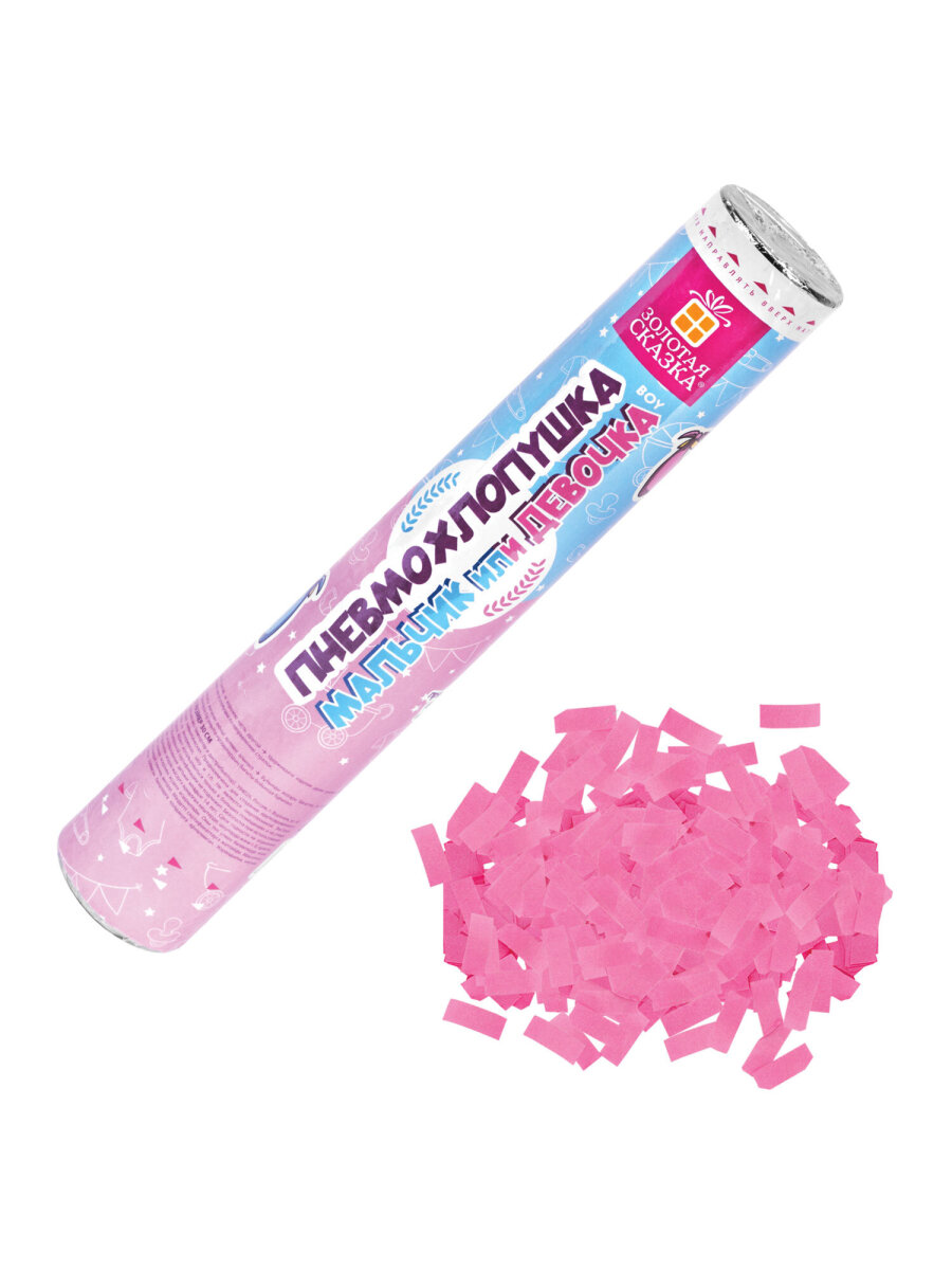 Хлопушка Золотая сказка - фото 7