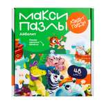 Пазл Харди Гарди Айболит классический