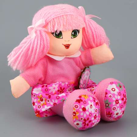Кукла классическая Milo Toys