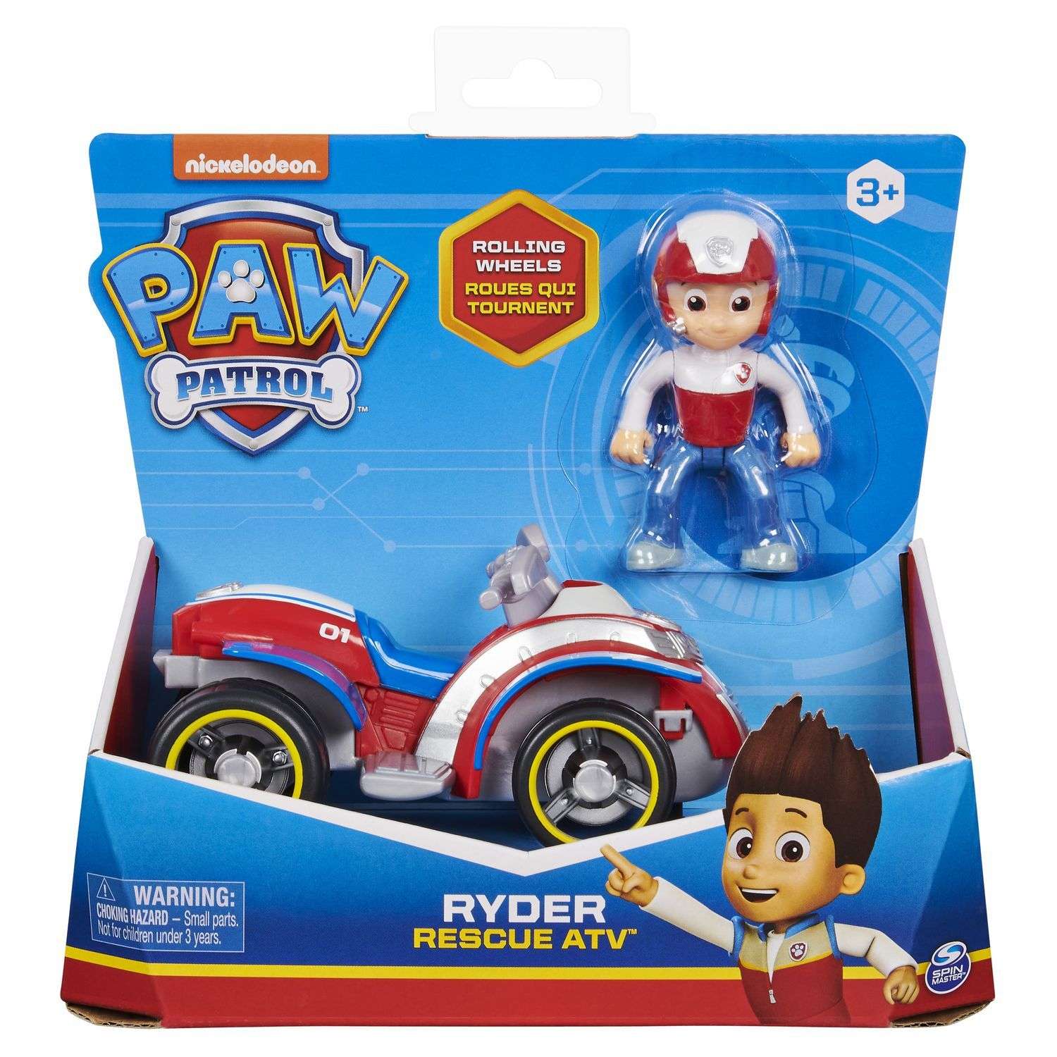 Игровой набор Paw Patrol 6060755.0 - фото 2