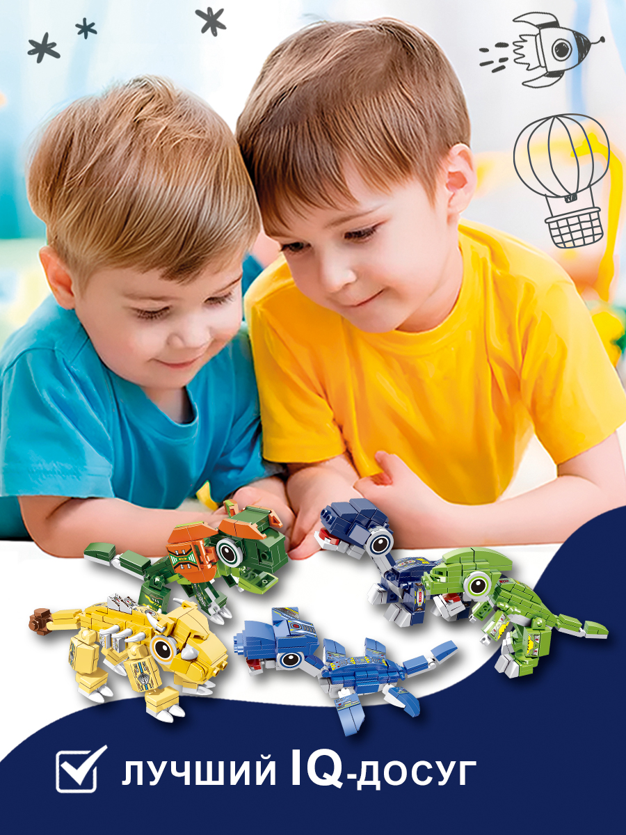 Конструктор BONNY CAT Трансформер 779 дет. - фото 2