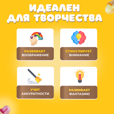Пластилин Play-Doh 4 цв. в ассортименте