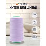 Нитки для шитья 40/2 Bestex 5000 ярдов 1 шт цвет K306