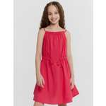 Сарафан Mark Formelle (Марк Формэль)