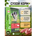 Корм для собак всех пород сухой Pronature Original на ягненке 340г