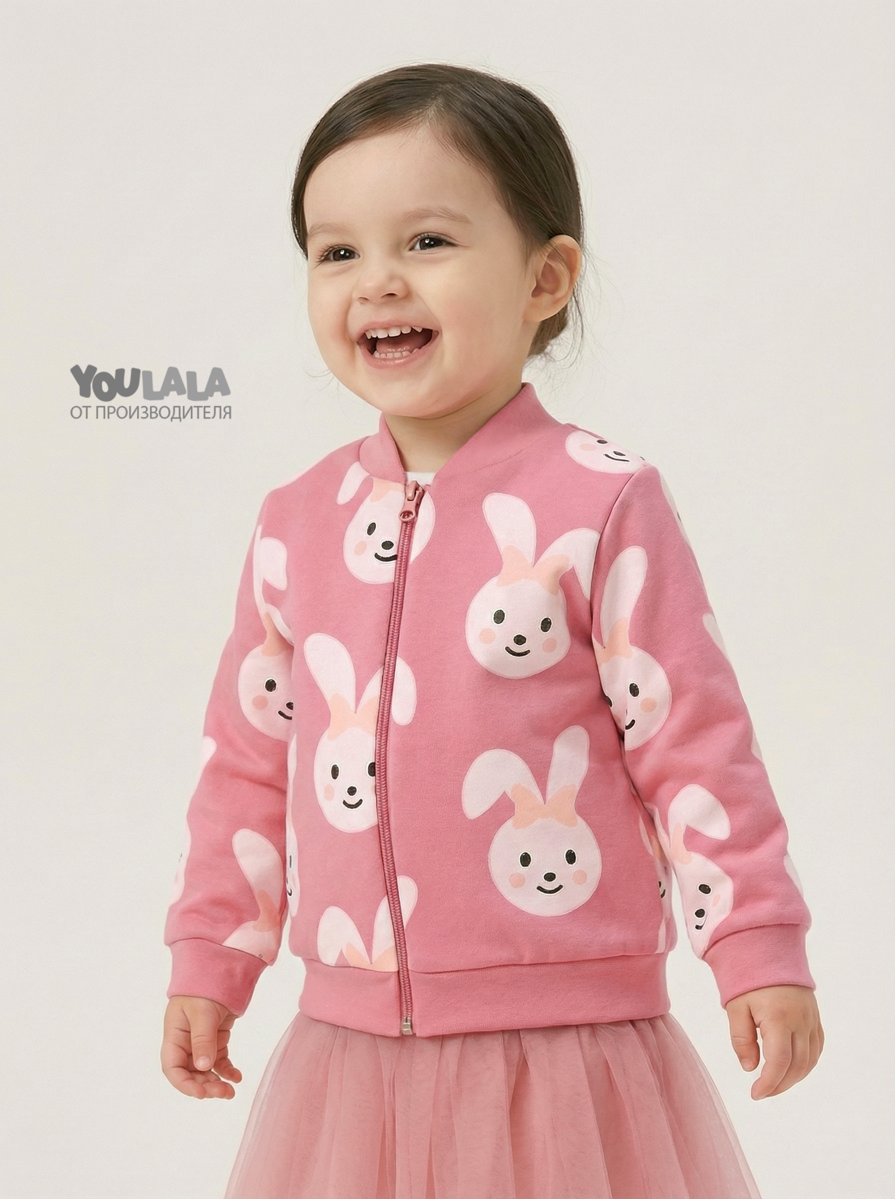 Бомбер YOULALA 1802310109 - фото 6