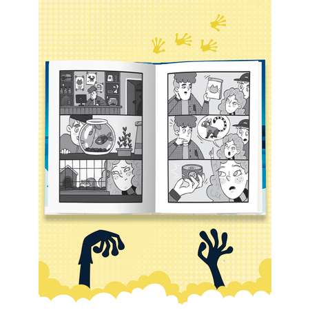 Книга Проф-Пресс детский детектив комикс. Светка Королёва и три мушкетёра. Том 2. А. Хотеева