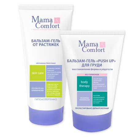 Гель Mama Com.fort 100 мл