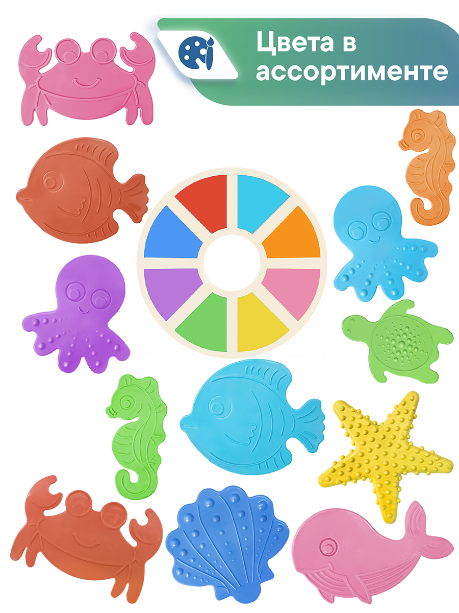 Коврик для ванной VILINA 15.5 x 16 см 12 шт. - фото 6