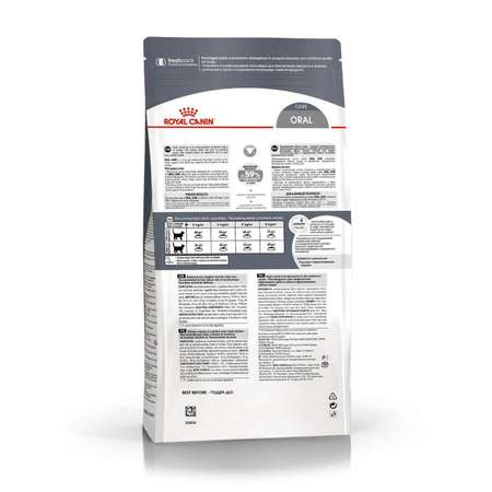 Корм сухой для кошек ROYAL CANIN Oral Care 400г для профилактики образования зубного налета и зубного камня